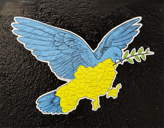 Oiseau ukraine