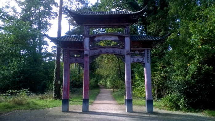 Porte chinoise